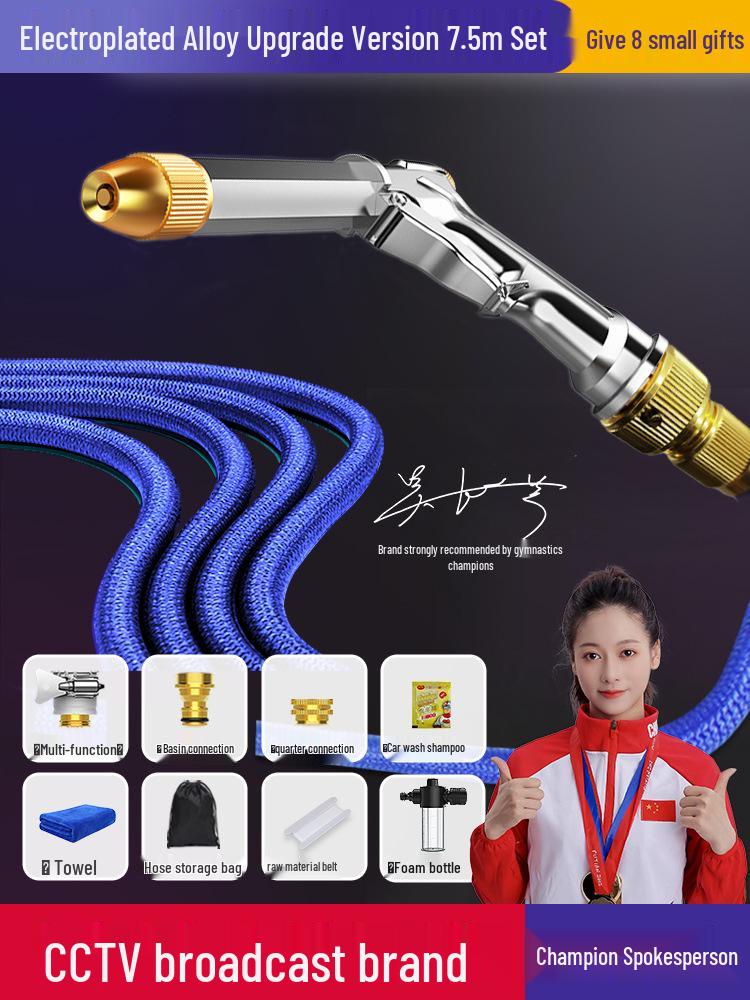 High-Pressure Car Wash Water Gun with Telescopic Hose and Powerful Nozzle for Home Use