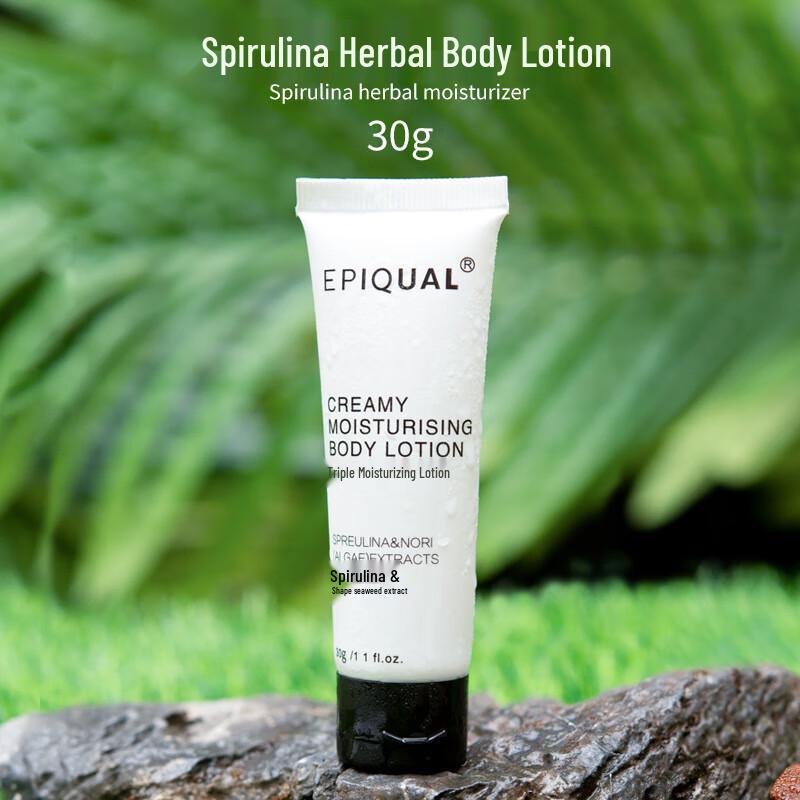 EPIQUAL Five-Star Hotel Disposable Body Lotion