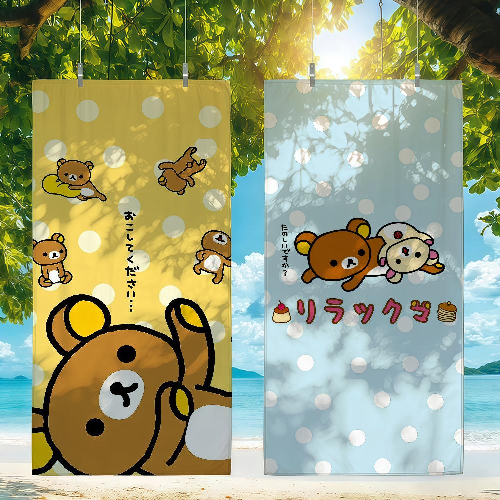 Cartoon R-Rilakkuma Cute Kawaii Towel Quick Drying Beach Towels Are Suitable For Swimming Pools Camping Yoga And The Gym