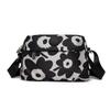 Sunflower Crossbody Bag Women's Multi-Layer Large Capacity Shoulder Bag