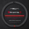Suede Steering Wheel Cover for WEY Weipai VV5 VV6 VV7GT, Tank 300 - Genuine Leather Grip