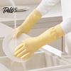 Waterproof Cleaning Gloves Fleece Lined Dishwashing for Housework, PVC Rubber Gloves, Anti-slip Heavy Duty Grip Warm Velvet Lining Kitchen Laundry And