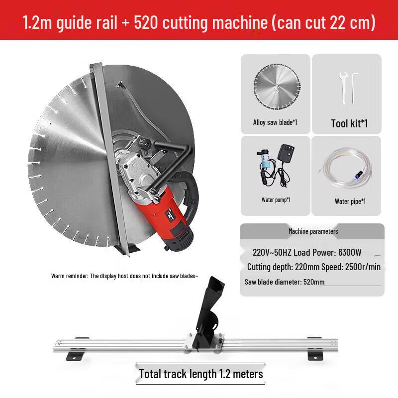 

Jünlún Tracked Wall Cutting Machine CN plug (adapter included)