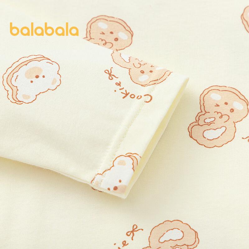 Balabala Girls' Soft Cotton 2-Piece Underwear Set