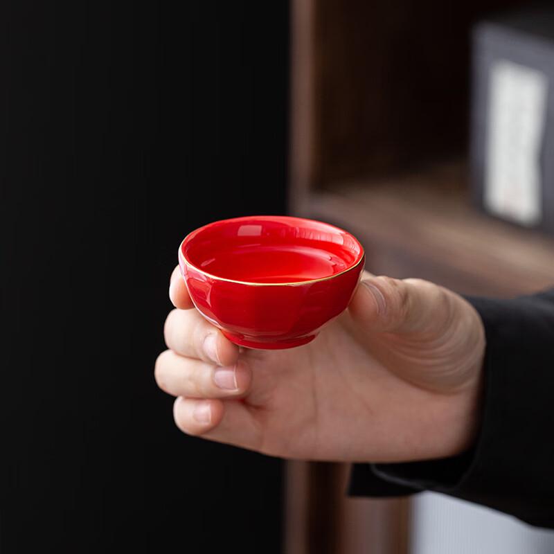 Pinjiang Good Luck Ceramic Tea Set