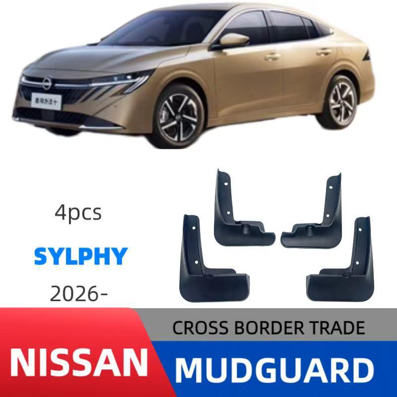Nissan 2026 15th Gen Sylphy Cross-Border Mud Flaps Car Guards