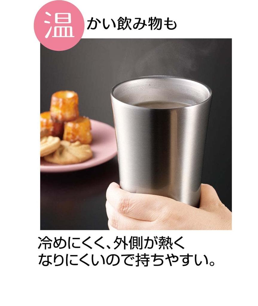 Skater Insulated Stainless Steel Moomin Tumbler, 300ml, Design, Colorful, STB3N-A