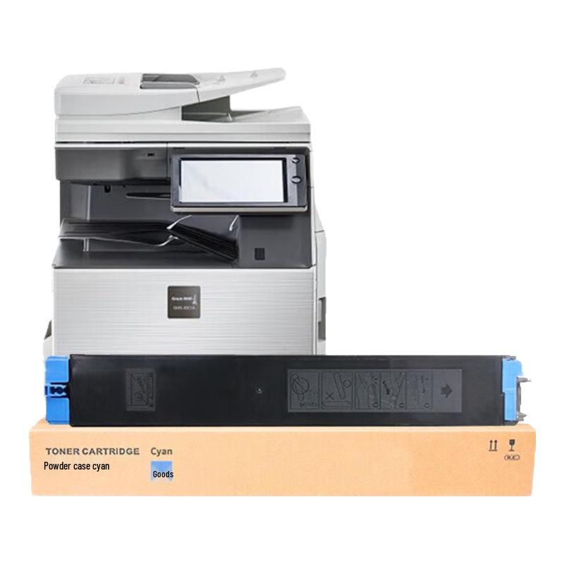 Jingcheng GMX-30CT Compatible Toner Cartridge
