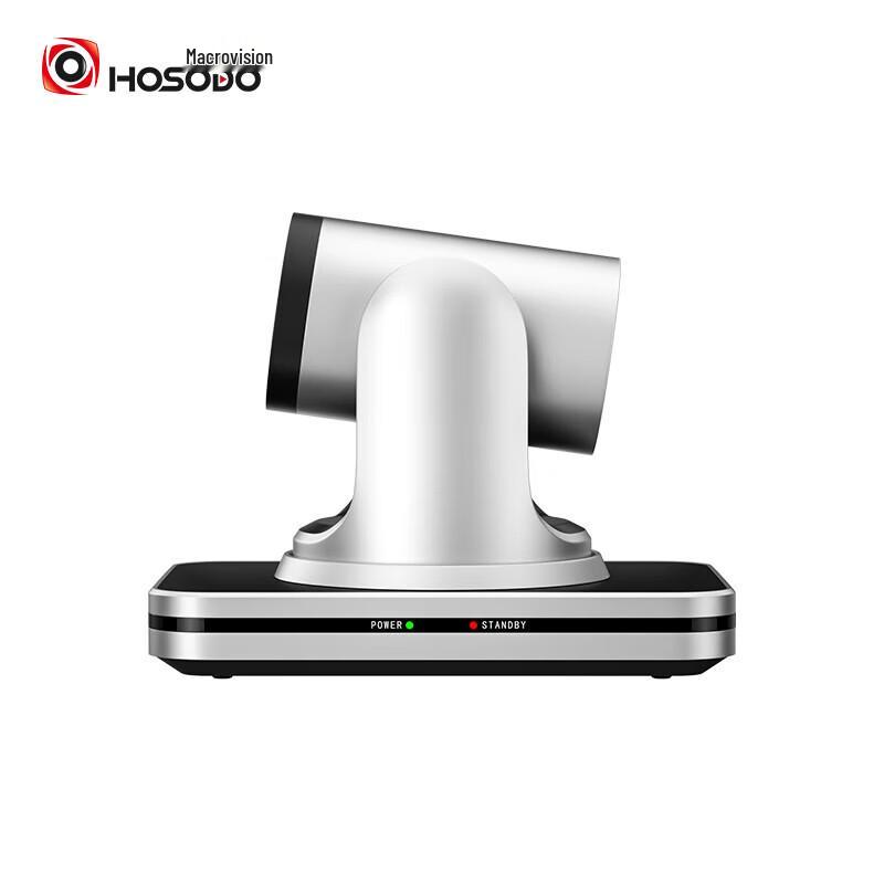 HOSODO HSD-CX500 Wired Fixed-Focus Conference Camera (CN Version)