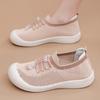 Shoes Women's Spring and Autumn New Soft-soled Casual Women's Shoes Soft-soled Breathable Wear-resistant Comfortable Versatile Single Shoes
