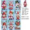 9 Sheets Christmas Window Mirror Stickers Clings for Glass Window Christmas Window Decals Xmas Santa Mirror Tile Toilet Stickers