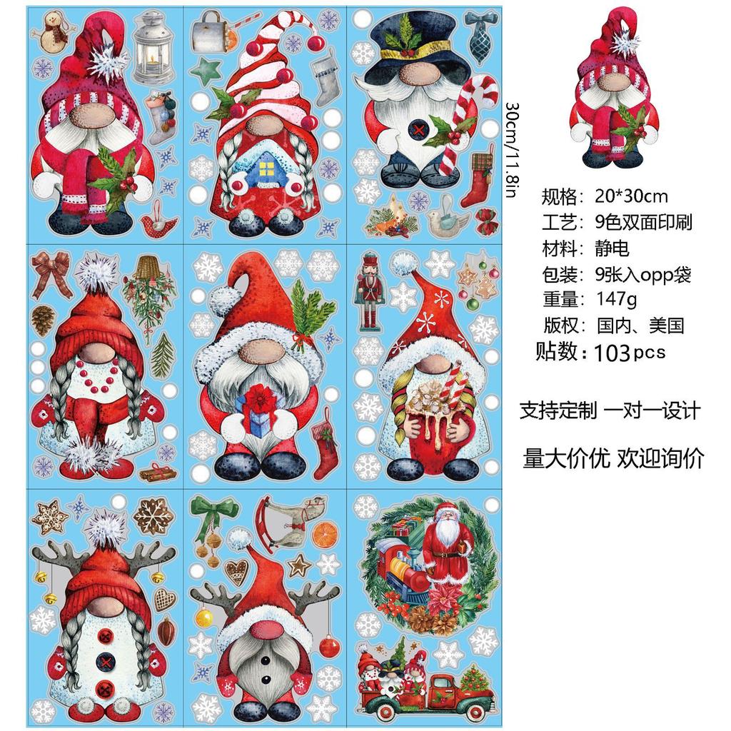 9 Sheets Christmas Window Mirror Stickers Clings for Glass Window Christmas Window Decals Xmas Santa Mirror Tile Toilet Stickers