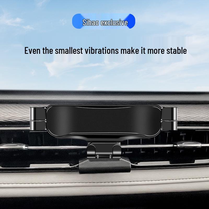 Sihao QX 2021-2022 Wireless Charging Phone Holder & Navigator