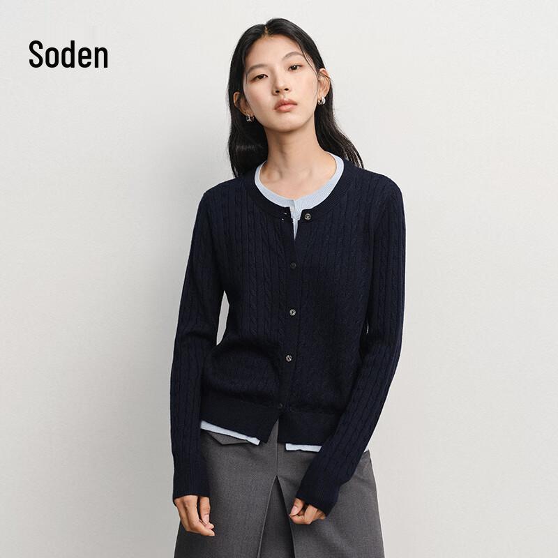 WHIteALLUSION Silk-Wool Blend Faux Two-Piece Colorblock Knit Cardigan M