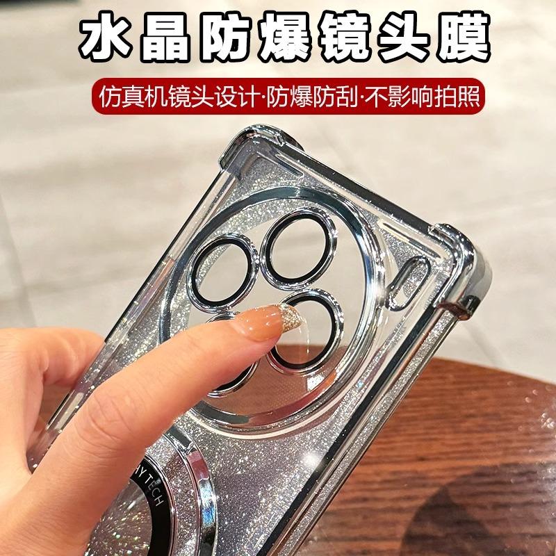 Honor X11 mobile phone case electroplated four-corner anti-drop soft case Honor X11 glitter magnetic suction bracket protective case