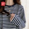 MINISO Women's Striped Cotton Long-Sleeve T-Shirt
