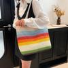 Seaside Vacation Straw Bag Leisure Beach Bag Women's Summer New Large-capacity Tote Bag