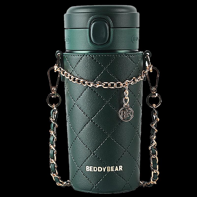 Bei Ju Xiong 316 Stainless Steel Pop-up Lid Insulated Mug