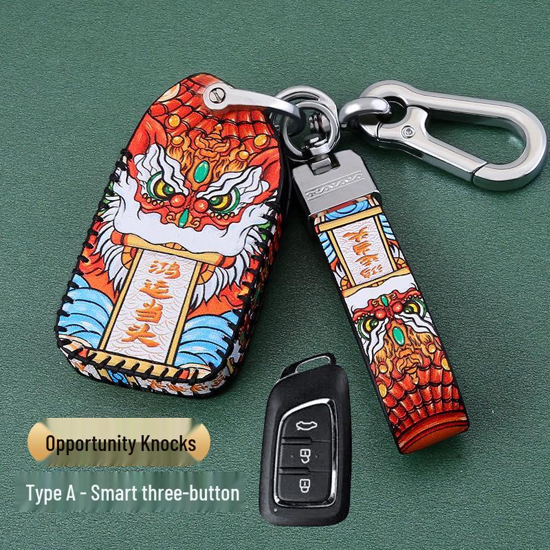 Dongfeng Fengxing T5 Jingyi Car Key Case: M3, Lingzhi M5L, X3, X5, X6, S50, SX6, CM7