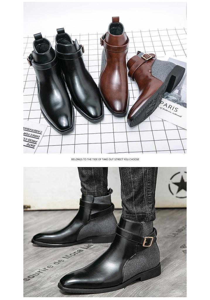 Men's Large Size Autumn-Winter Patchwork Leather Ankle Boots - European American Fashion Slip-On, British Business Formal Style, Size 48