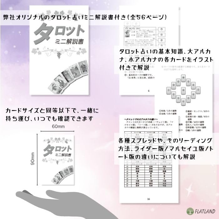 Crystal Visions Authentic Tarot 78 with Japanese Instructions Tarot, Cards, Cards,