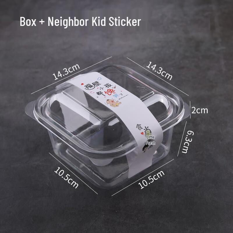 Shixun Disposable Mini Lava Puff Boxes with Stickers