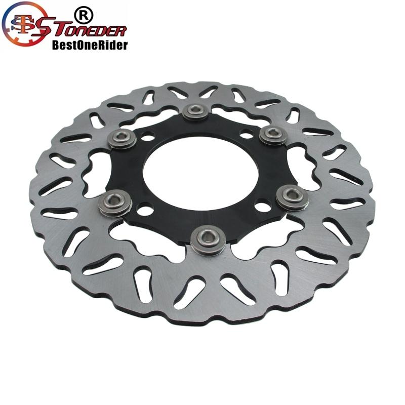 STONEDER 220mm Floating Brake Disc Disk Rotor For Pit Dirt Bike Motard