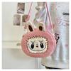 Cute Labubu Crossbody Bag Cartoon Backpack Doll Change Plush Bag Children'S Backpack Cartoon Bag Shoulder Bag Handbag Girl Gift