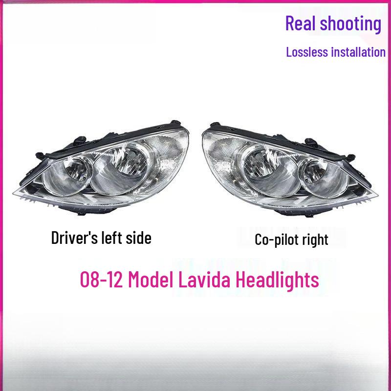 Совместимо с 08-11 Volkswagen Lavida Замена узла фары Single