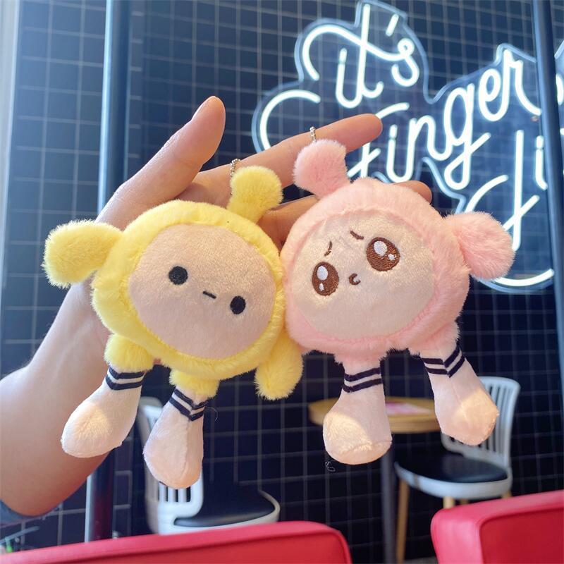 Cute Eggy Party Plush Keychain Animal Stuffed Doll For Kids Collectors Gift