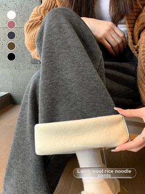 Fleece Ribbed Rice Pants Women's New Autumn Winter Straight Leg Lazy Casual Fleece Thick Leg Pants for Petite Girls