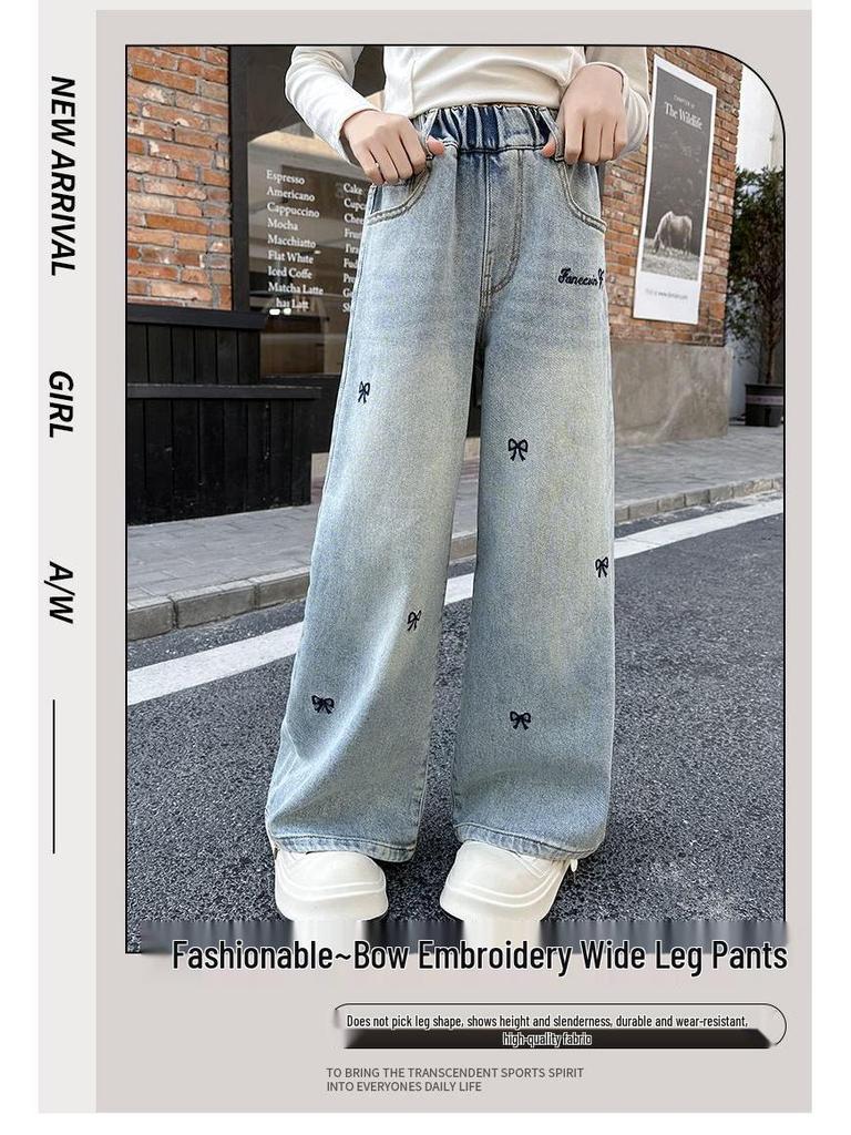 Girls' Korean Style Spring/Autumn Fashionable Casual Wide-Leg Jeans