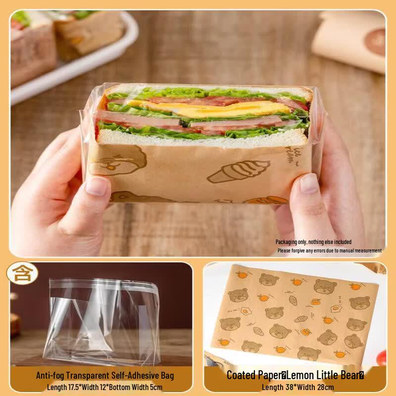 Food Grade Transparent Sandwich Packaging Bags