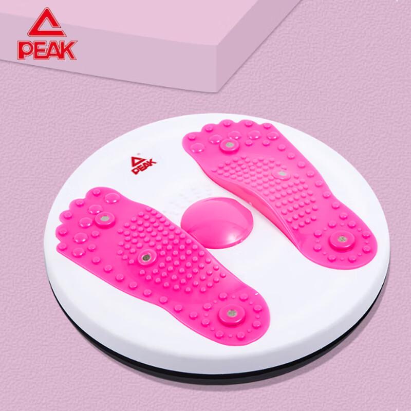 Pik Twist Waist Disc