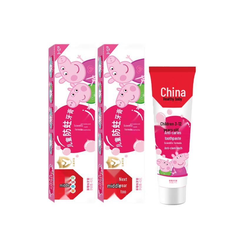Zhonghua Children s Anti-Cavity Toothpaste
