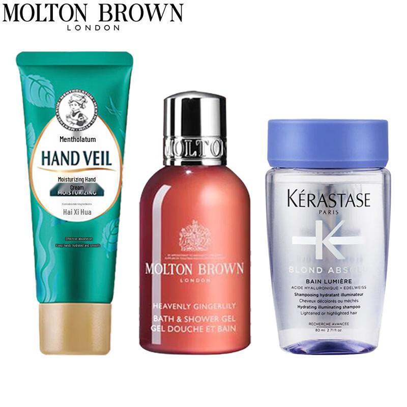 Molton Brown Travel Essentials Gift Set