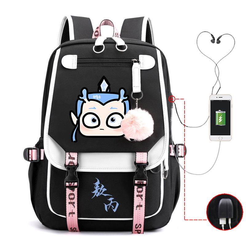 High-Value Aobingtong Cartoon Children'S Burden-Reducing Schoolbag, Primary School Junior High School Students, Large-Capacity Backpack