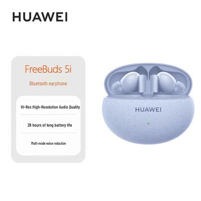Huawei FreeBuds 5i True Wireless Earbuds