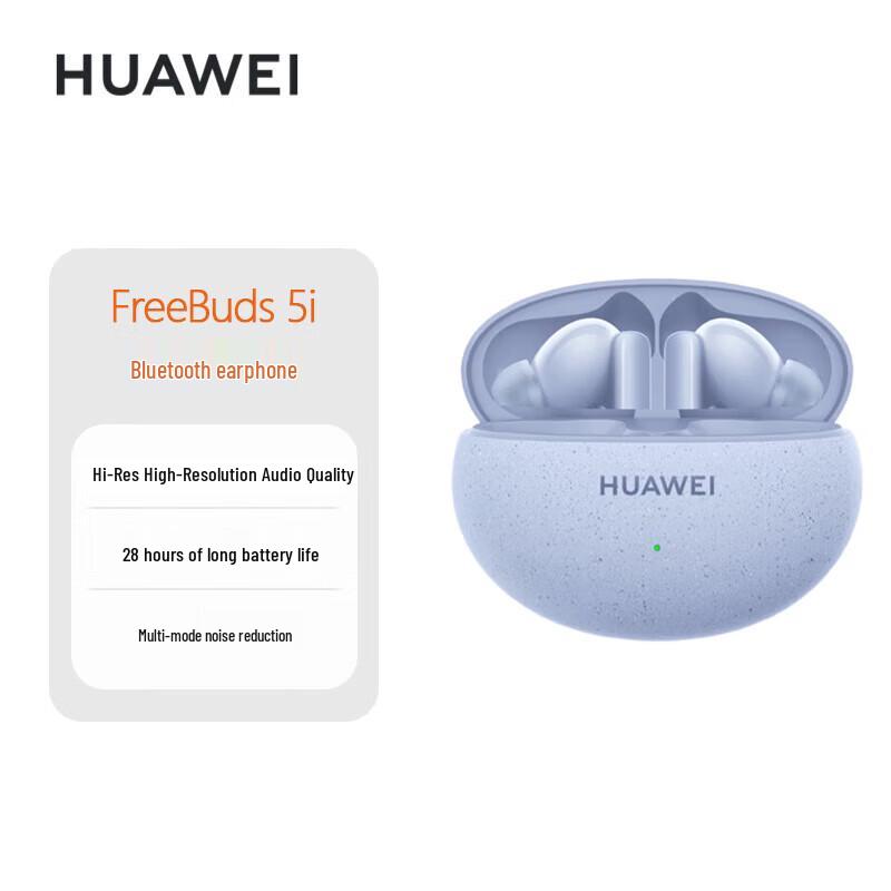 Huawei FreeBuds 5i True Wireless Ohrhörer