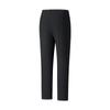 Anta Sports Versatile Woven Fabric Breathable Technology Quick-Dry Casual Long Pants Men bottoms 152630519-2