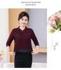 Mid-aged & Elderly Women's Velvet Qipao Top - Warm Winter Layer with Stylish Frog Buttons, Age-Defying Stand Collar