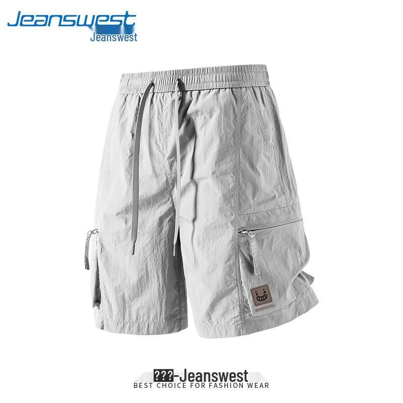 Jeanswest Men's Summer Cargo Shorts
