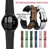 Leather+Silicone Replacement Strap for Samsung Galaxy Watch4 6 5 Pro 40mm 44mm Band Watch 6 4 Classic 47 43mm 46mm Bracelet Belt