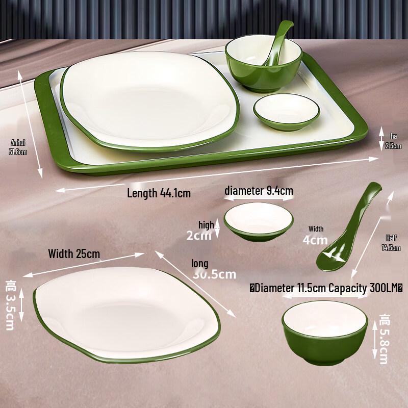 Ru Han Commercial Melamine 4-Piece Tableware Set