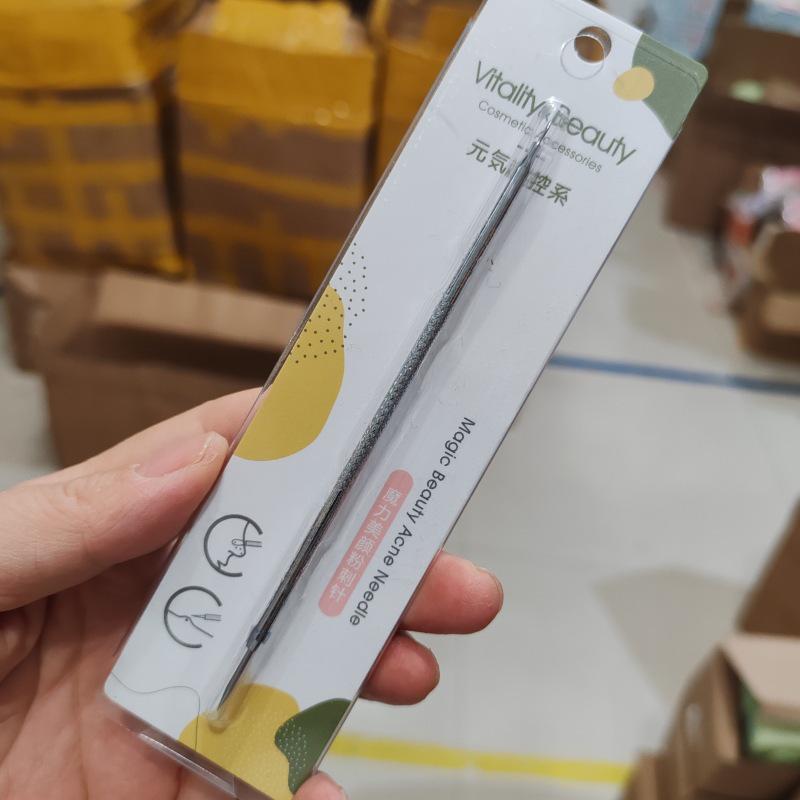 Sandi Yipin Super Sharp Acne Needle: Blackhead, Pimple, and Milia Extractor