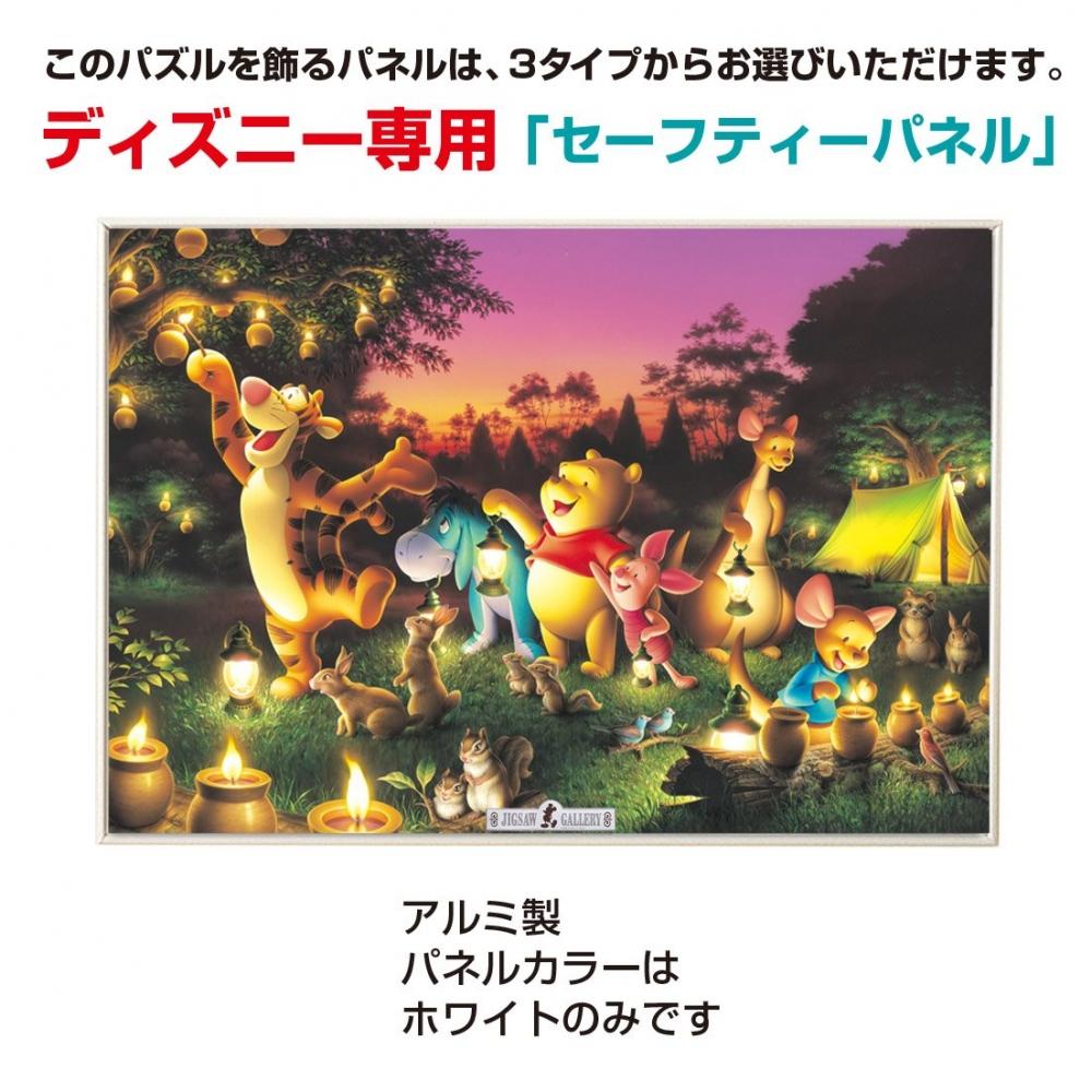 1000 Piece Jigsaw Puzzle Disney Forest Candle Party [Glowing Jigsaw] (51x73.5cm)