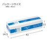 Daikoku Kogyo Paper Napkins, Commercial Use, 6-Fold, Yamagata, Made In Japan, White, Approx. 24.5 X 25cm, 1000 Sheets (Boxed), Product Number: 30804