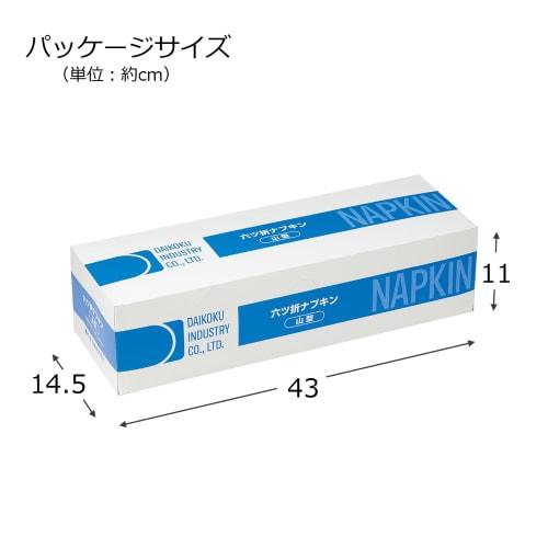 Daikoku Kogyo Paper Napkins, Commercial Use, 6-Fold, Yamagata, Made In Japan, White, Approx. 24.5 X 25cm, 1000 Sheets (Boxed), Product Number: 30804