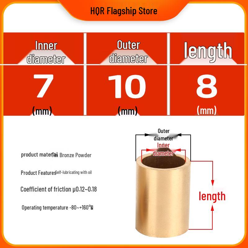 Self-Lubricating Oil-Impregnated Copper Bearing Bushing, Inner Guide 3-5, 6-8, 10-14, 15-32