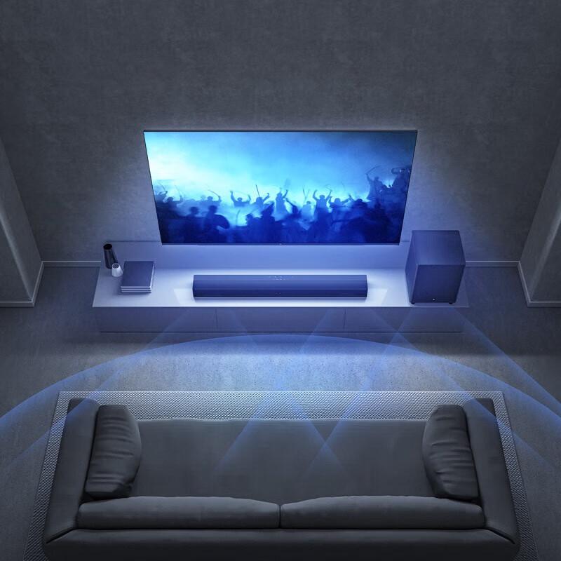 Xiaomi TV Speaker Cinema Edition